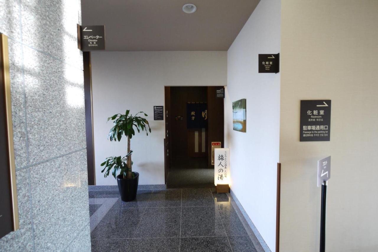 Hotel Route-Inn Aomori Chuo Inter Luaran gambar
